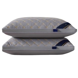 买一送星酒店枕头枕芯一对可水洗单人成人护颈羽丝绒宿舍真空睡眠