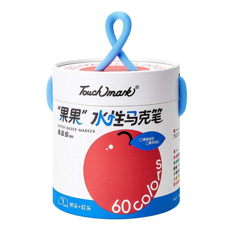 Touchmark食品级软头马克笔