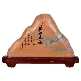 鸿运石红石头平安石敢当稳如泰山客厅办公室路冲尖角乔迁温居摆件