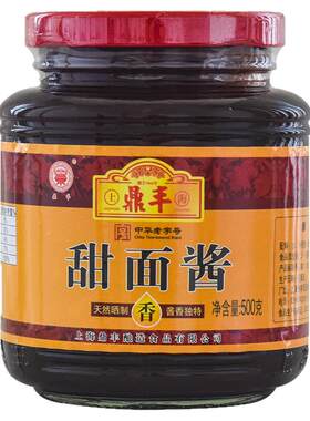 鼎丰上海鲜甜面酱瓶装烤鸭酱拌面