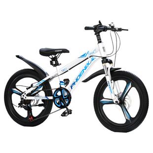 凤凰儿童自行车6到12岁8-10-15岁男女孩单车大童青少年变速山地车