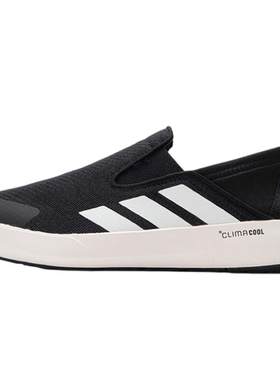 滔搏adidas阿迪达斯中性户外鞋一脚蹬登山运动鞋JI3502