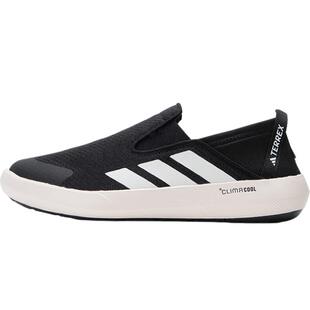 滔搏adidas阿迪达斯中性户外鞋一脚蹬登山运动鞋JI3502