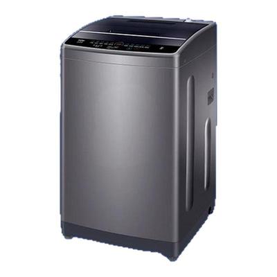 【至快次日达】海尔波轮洗衣机8公斤家用全自动租房内衣智能洗脱