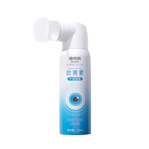 珍视明叶黄素护眼喷雾舒缓视疲劳洗眼液洗眼睛水清洁眼部泪液喷雾