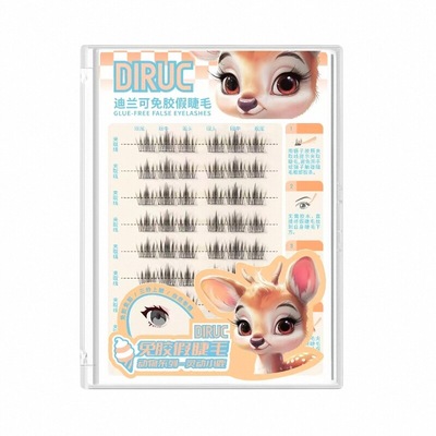 大风狂吹不掉!睫毛精必备!超自然