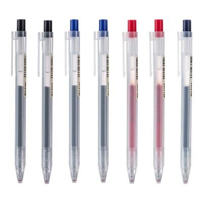 新款muji无印良品文具按压式笔芯