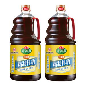 海天精制料酒1.28L*2瓶家庭装家用去腥调味料