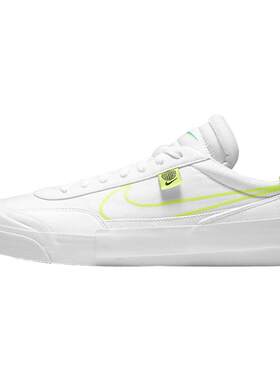 Nike/耐克官方正品 Drop-Type 男子舒适低帮运动休闲板鞋 CZ5847