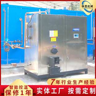 木材干燥窑红木杨木干燥房 全自动物料烘干设备 农副产品烘干机