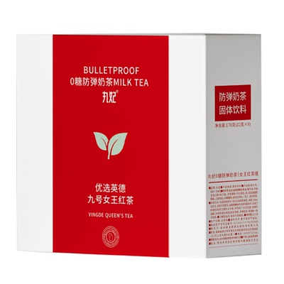 丸妃防弹奶茶红茶生酮咖啡mct燃奶茶口味无糖油脂饱腹代餐冲饮