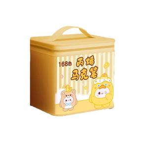 丙烯马克笔小学生专用不透色可叠色儿童水彩笔笔芯水性美术专用36/48/80/60笔心无毒可水洗防水手绘diy碧玺