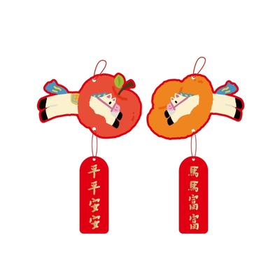 2026马年新款门挂过年装饰小挂件