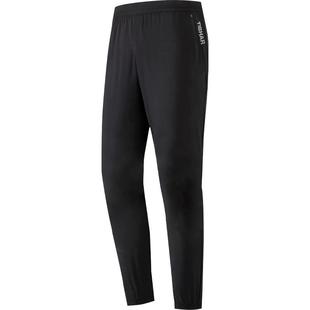 TIBHAR挺拔乒乓球运动裤男女2024新款夏季透气速干长裤比赛训练裤