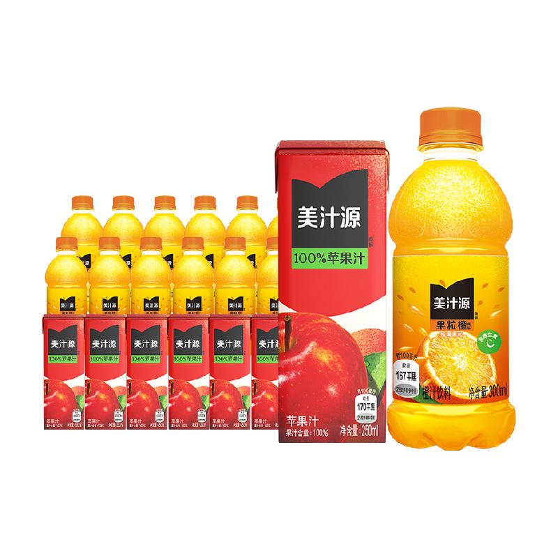美汁源果粒橙300ml*12瓶+苹果汁250ml*6盒