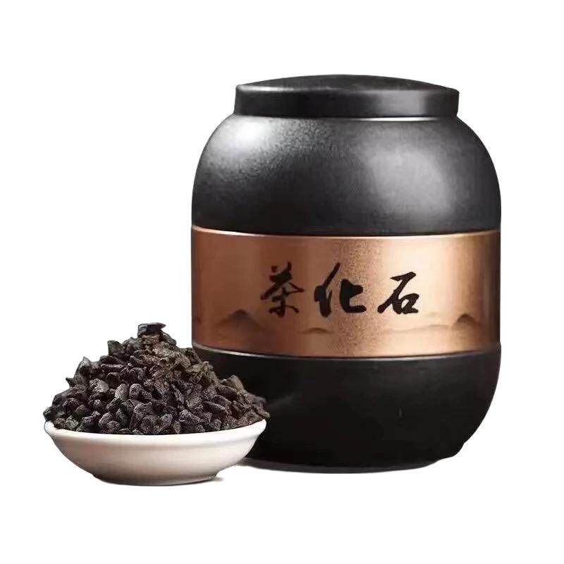 碎银子糯香熟普洱茶化石