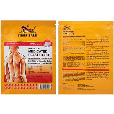 泰国原装Tiger Balm虎标镇痛虎贴虎牌贴膏药布贴药膏肌肉疼痛进口