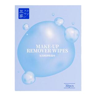 卸妆湿巾纸温和深层清洁眼唇脸三合一单片独立包装旗舰店官方正品