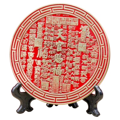 已祝福天官赐福彩绘浮雕摆件