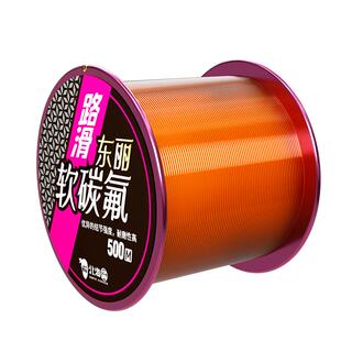 进口原丝鱼线滑漂路滑专用主线正品子线抛竿海杆超软碳氟线尼龙线