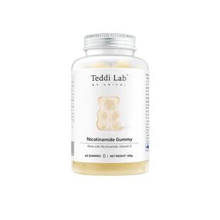 【自营】Unichi烟酰胺美白小熊软糖teddilab亮肤玫瑰果精华维生素