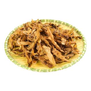 邳州特产干刀豆角柴迷豆角徐州新沂农家干货干缸豆角晒干扁豆角