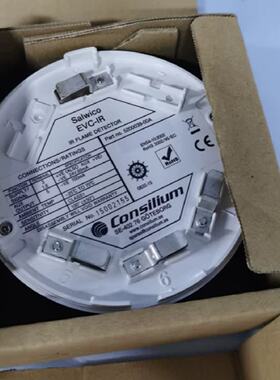 议价EVC-IR 5200039-00A Consilium康士廉红外火焰监视器火警探测