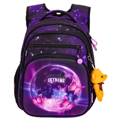 skyname官方正品小学生减重书包