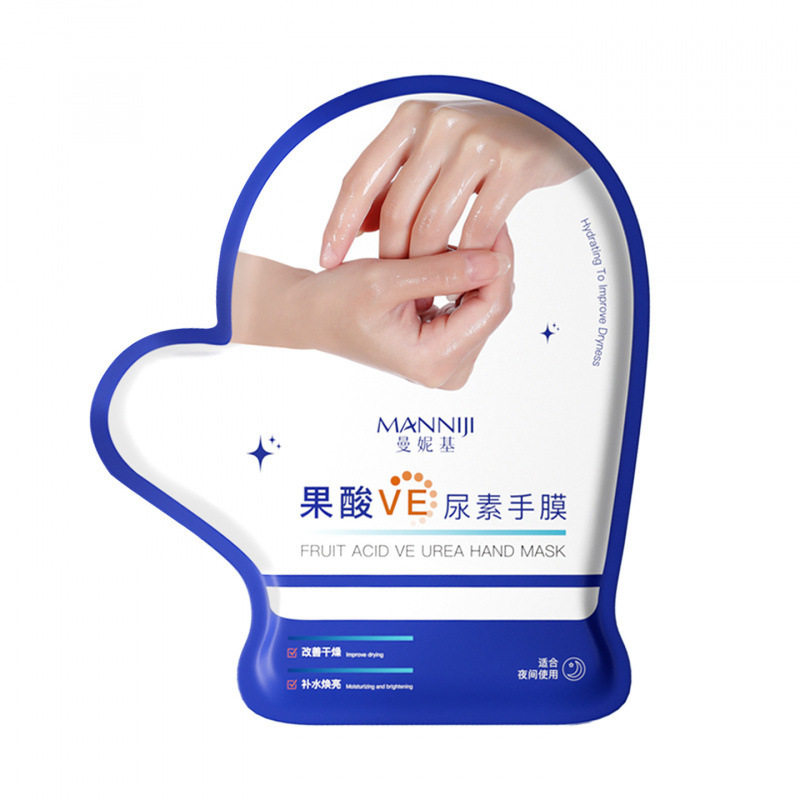 果酸VE尿素手膜改善干燥粗糙秋冬