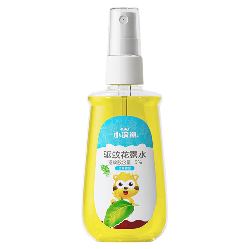 小浣熊驱蚊花露水喷雾防蚊虫户外便携儿童婴儿宝宝紫草棒防蚊液