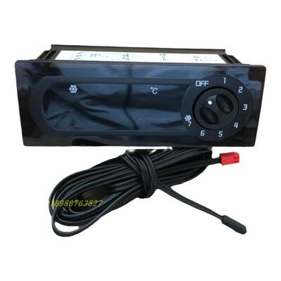 控温器冰柜温度控制器JCW-F95HV