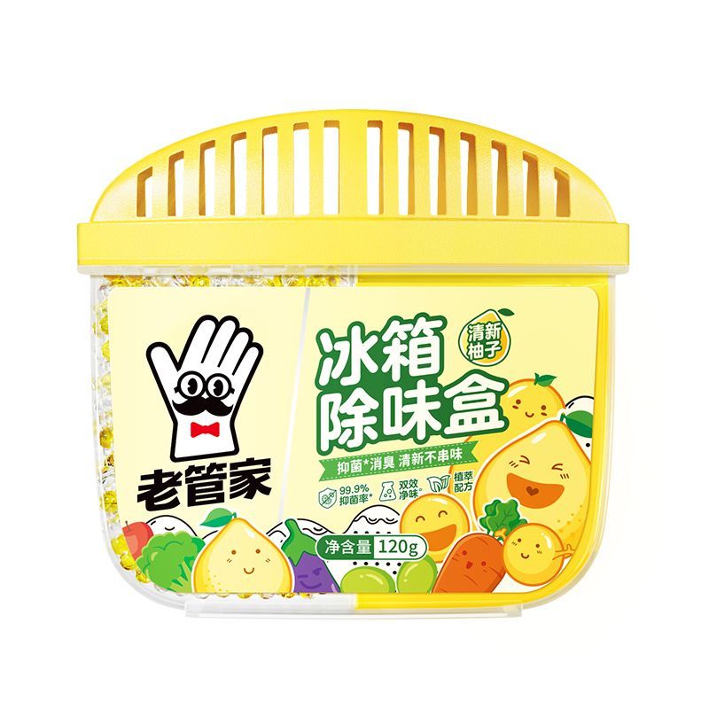 老管家冰箱除味剂家用除臭去味