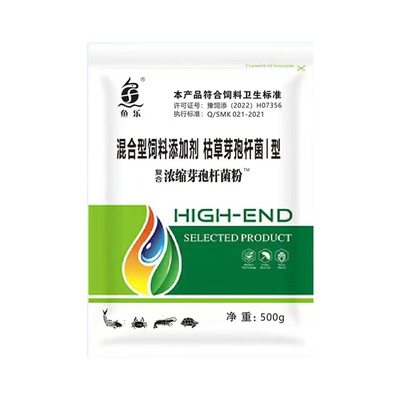 鱼乐鱼虾蟹蛙净化水质芽孢杆菌粉