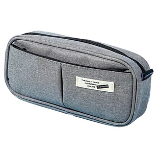 齐心三层笔袋学生大容量文具收纳袋 小学生便携铅笔盒收纳盒 简约牛津布耐磨耐用