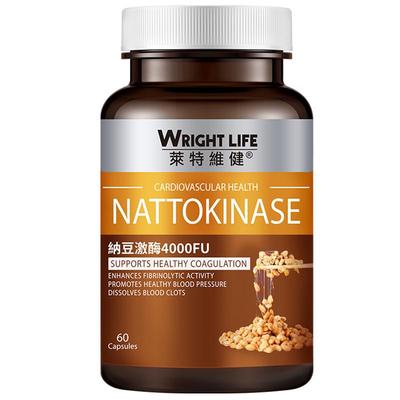莱特维健进口纳豆激酶胶囊非日本