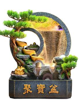 假山流水生财摆件循环水景