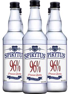 500ml*3瓶伏特加生命之水