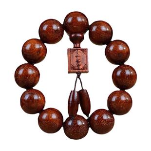赞比亚紫檀木佛珠手串手工打磨高密沉水红木108颗念珠文玩手链