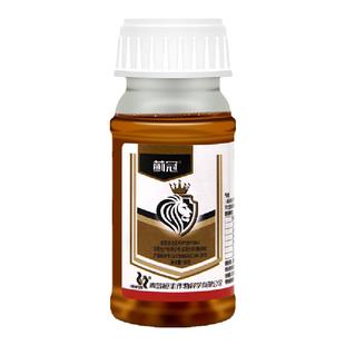 甲氨基阿维菌素苯甲酸盐甜菜夜蛾蓟马豆荚螟农药杀虫剂蓟冠甲维盐