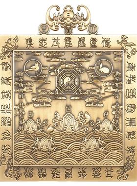 纯黄铜山海镇双麒麟家用摆件太极图八卦图彩绘玄关化解路冲补角