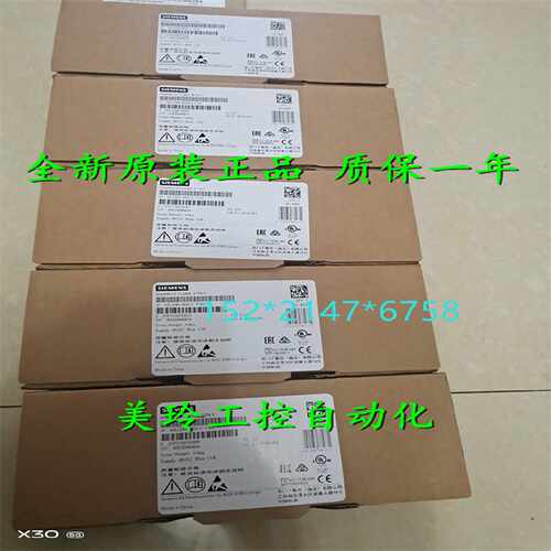议价6SL3244-0BB13-1FA0西门子G120 CU240E-2 PN-F?6SL32440BB131