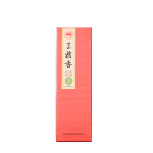 正品古城檀香线正檀香无烟佛点头香象藏印度奇南香家用环保贡佛香