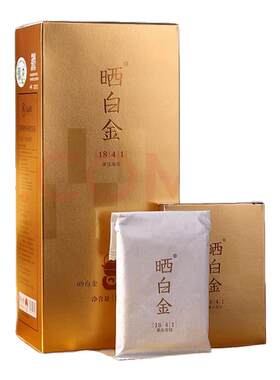 品品香白茶 福鼎白茶 晒白金老白茶寿眉茶叶 1441礼盒360g