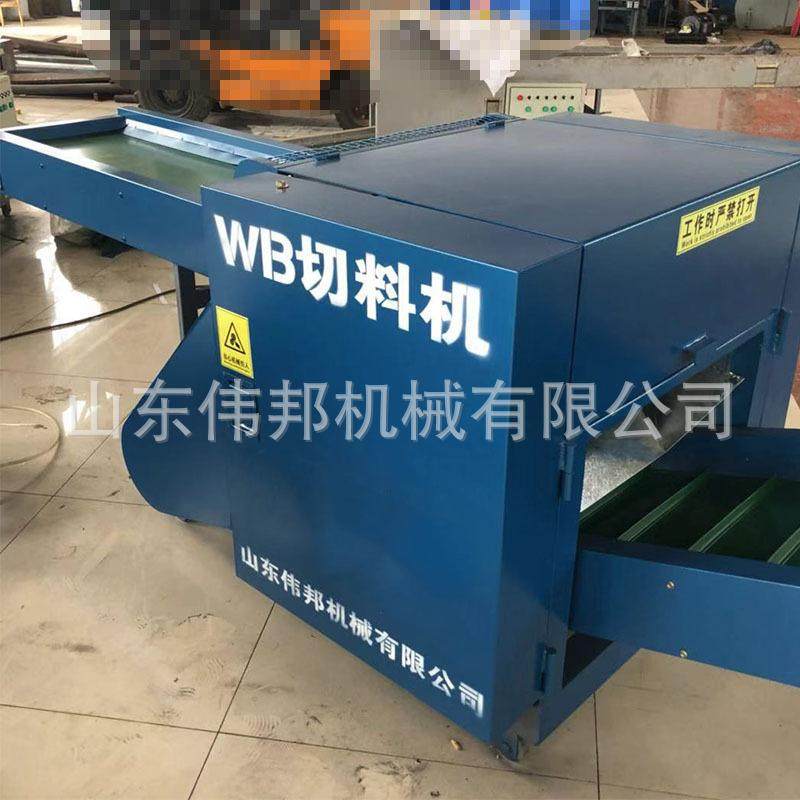 海绵填充料切粒机乳胶裥棉切块机记忆棉隔音棉切片机切条机切丝机