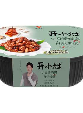 统一小香菇烧肉口味自热米饭