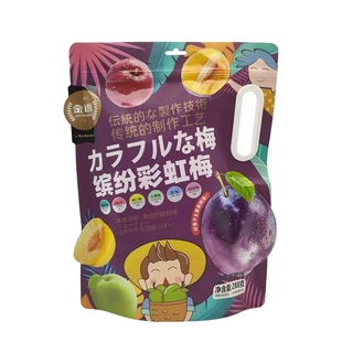 Top savor/金语缤纷彩虹梅288g蜜饯果干梅子零食独小包果脯