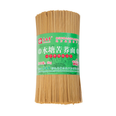 贵州特产盘县老面子苦荞面条2kg
