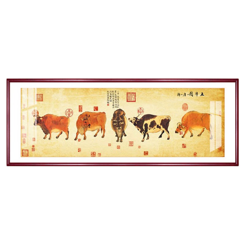 五牛图办公室招财十大传世名画