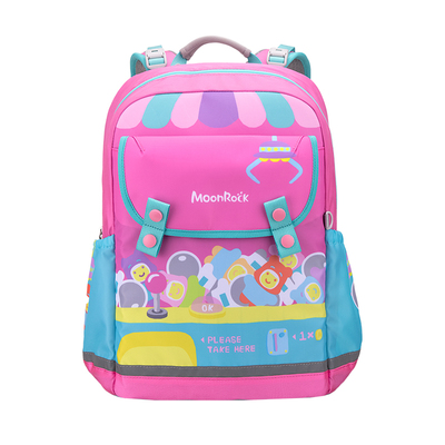 【奥莱款】MoonRock梦乐官方正品1-3年级小学生护脊减负轻便书包