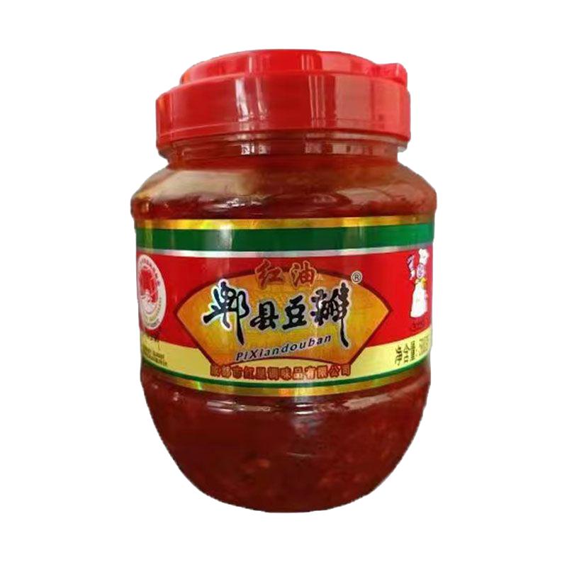 正宗郫县豆瓣酱500g四川特产红油豆瓣酱郫县商用1kg川菜咸辣口味